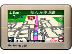 通訊導(dǎo)航為何價(jià)格懸殊？揭秘51比購(gòu)返利網(wǎng)的性?xún)r(jià)比之王